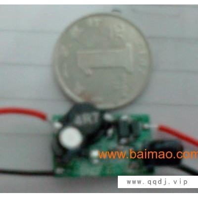 DC-DC升压电路板5V/2A,12V/1A