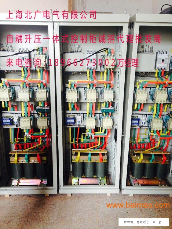 **地区**升压柜 45千瓦升压自耦一体启动柜图1