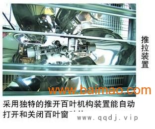 **直销推拉式农牧风机，养鸡排风扇&**sh;青州富华畜牧风机厂家图1