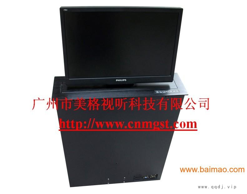电脑液晶升降器，液晶显示器升降器图1