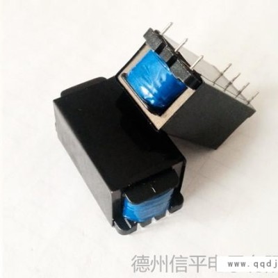 温控器用变压器**空调温度控制器变压器DB19