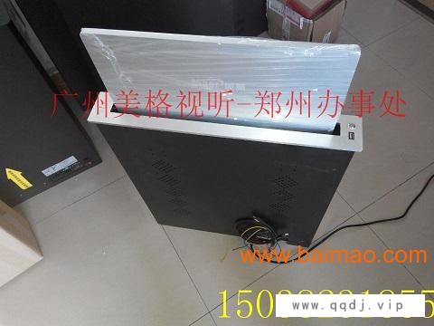 桌面19寸显示器升降架厂家价格河南陕西免**装图1