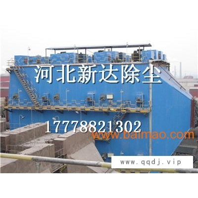 青岛生产商销售CJMB型高压电除尘器批发