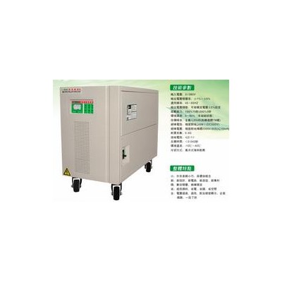 沙迪克慢走丝**用稳压器