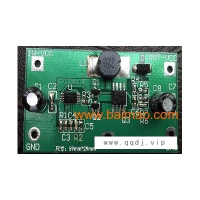 3V升5V 2A大电流升压芯片