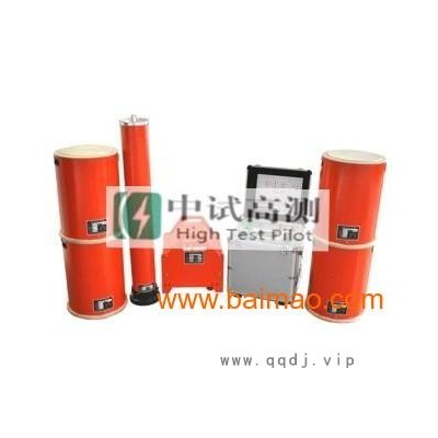 变频串联谐振升压装置(电缆**用)BPCX-DL