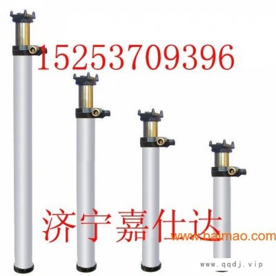 轻型单体液压支柱