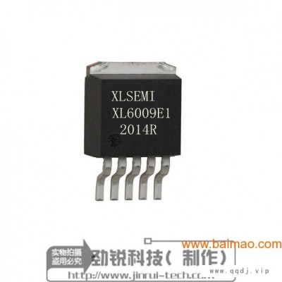 XL6009  SEPIC或反相转换器
