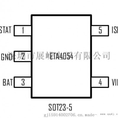 耐高压的充电IC方案ETA4054，支持1mA以内