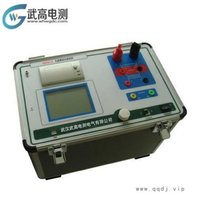 WDHG-D互感器特性综合测试仪