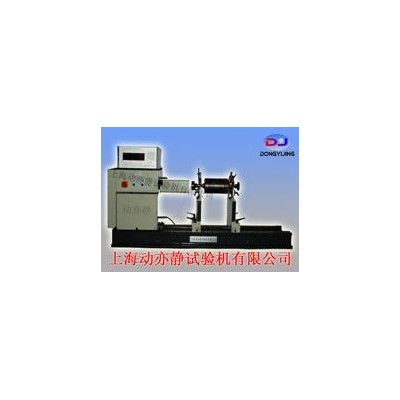 滚筒平衡机   辊筒平衡机