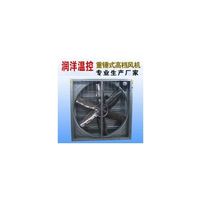 花卉园艺**风机哪里生产，价格贵吗，质量好吗/山东润洋