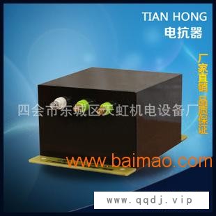 肇庆优惠的**隔离变压器_变压器厂家图1