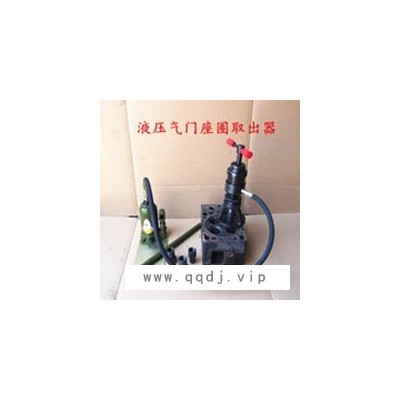 液压气门座圈取出器