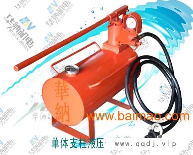DZD40-B型单体支柱手动快速升柱器图1