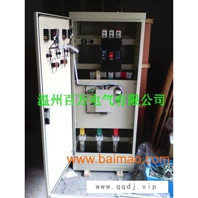 电机升压柜500千瓦智能旁路软启动柜132kw厂家