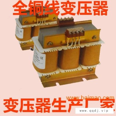 出口美国230V/460V三相升压隔离变压器