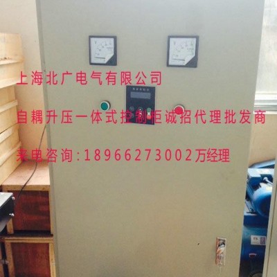 北广**自动升压控制柜 500kW减压升压启动柜
