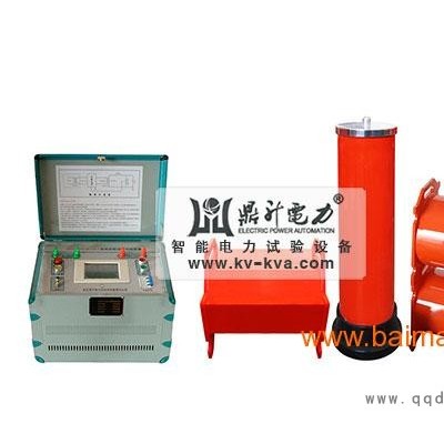 DAXZCVT校验用谐振升压装置|CVT校验用谐振升压装置