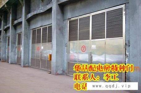 配电房防火门质量** 变压器室特种门批发图1