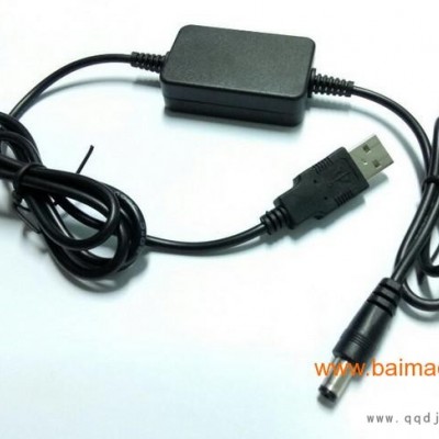 USB移动电源充电宝 升压转换器械5V升9V/12