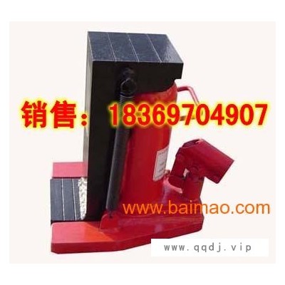 力撼泰山！液压爪式螺旋千斤顶，液压升柱器