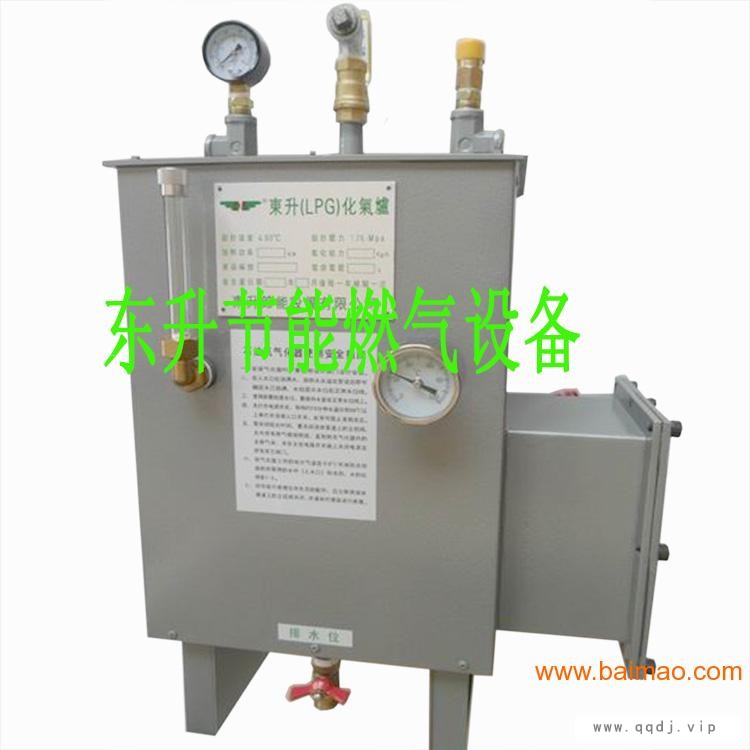 产销湖南气化器，武汉汽化器，天津气化炉，辽宁气化器图1