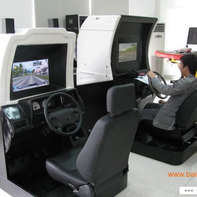 三屏汽车驾驶模拟器