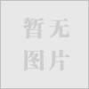 盘状齿轮平衡机 安徽维嘉星火动平衡图1