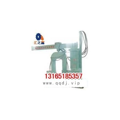 **质KZY-130液压矿车**机