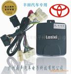供应丰田佳美2.4**用智能升窗器  关窗器(图)图1