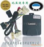 比亚迪f3**用智能升窗器  自动关闭器图1