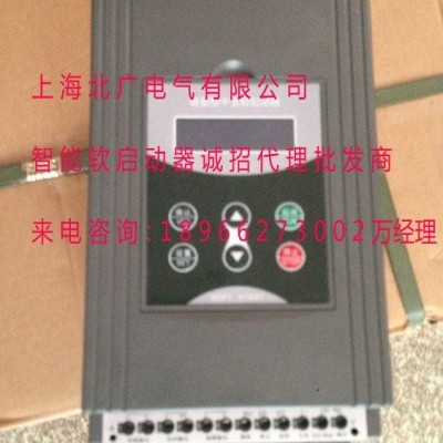 低价销售18.5kW智能软启动器 水泵**用软启动器