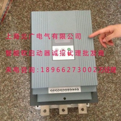 75kW智能软启动器厂家直销 操作更便捷