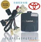 供应丰田卡罗拉升窗器  自动关闭器(图)图1