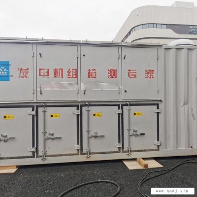 崇左负载柜租赁-负载柜租赁供应商-大秦机电(诚信商家)