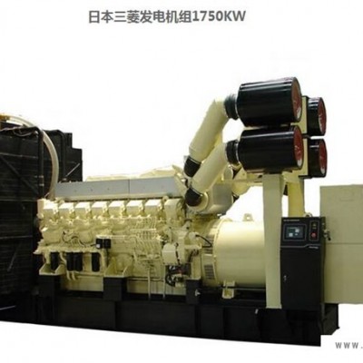 广东中能机电-福建康明斯柴油发电机组