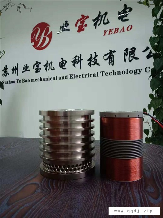 辽宁出轴电机-出轴电机工厂-业宝机电(推荐商家)图1