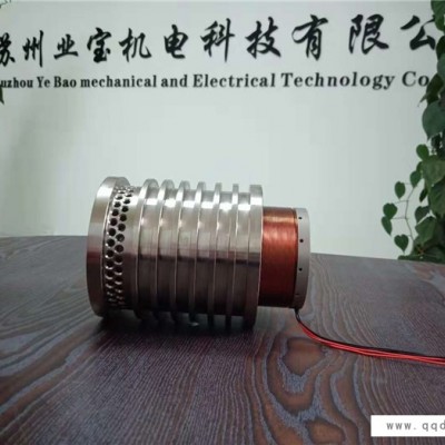出轴电机供应商-苏州业宝机电科技-河北出轴电机