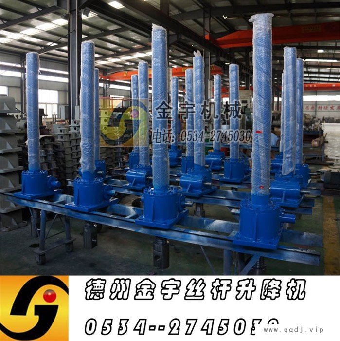 扬州丝杆升降机-金宇机械发货快-SWL丝杆升降机原理图1