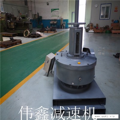减速机-伟鑫减速机-JWZ350刮泥机减速机怎么选