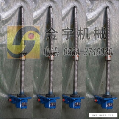 金宇机械发货快-丝杆升降机应用-滚珠丝杆升降机应用