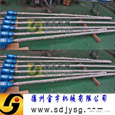 绍兴齿条丝杆升降机-金宇机械减速机销-齿条丝杆升降机应用