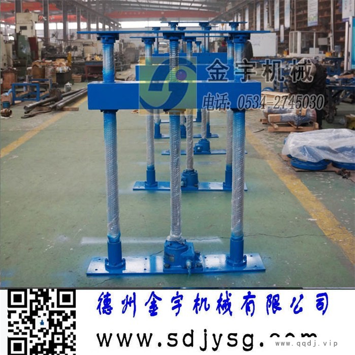金宇机械减速机质量好-重型丝杆升降机图片-金华丝杆升降机图片图1