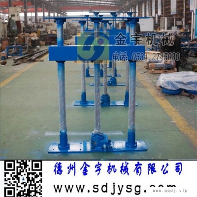 金宇机械减速机质量好-重型丝杆升降机图片-金华丝杆升降机图片