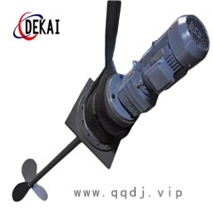 德凯搅拌器品质牢靠-香港脱硫搅拌器-脱硫搅拌器选哪家图1