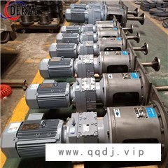 德凯搅拌器-黑河电厂脱硫搅拌器-电厂脱硫搅拌器生产厂家图1