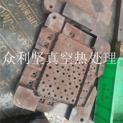 石排真空热处理-真空热处理-众利坚热处理