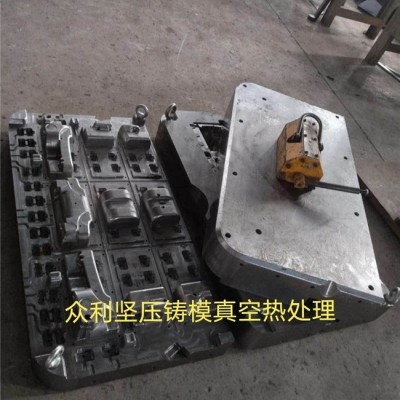 真空热处理-寮步真空热处理-众利坚热处理(诚信商家)
