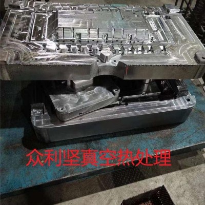 真空热处理-中堂真空热处理-众利坚热处理(诚信商家)
